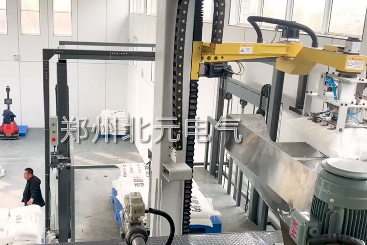 河北-運(yùn)動(dòng)污水廠(chǎng)-50kg